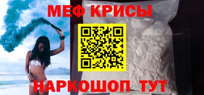 хмурый Северобайкальск