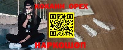 Альфа ПВП Севастополь