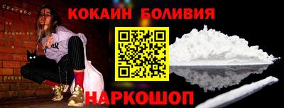 хмурый Северобайкальск