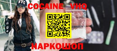 гашиш Свободный