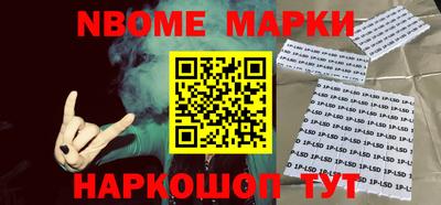 хмурый Северобайкальск