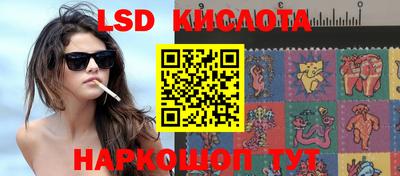 хмурый Северобайкальск