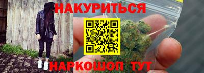 гашиш Свободный