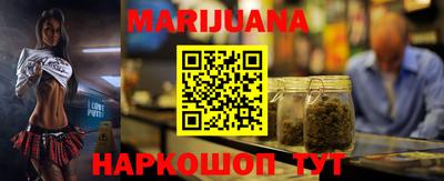 Альфа ПВП Севастополь