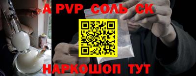 гашиш Свободный