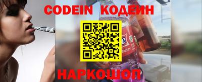 Альфа ПВП Севастополь