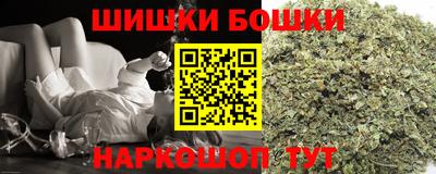 хмурый Северобайкальск