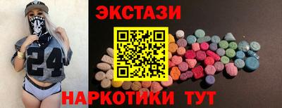 гашиш Свободный