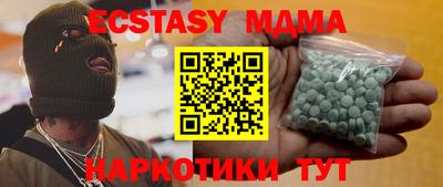 гашиш Свободный