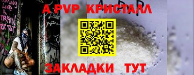гашиш Свободный