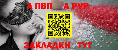 гашиш Свободный