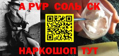 хмурый Северобайкальск