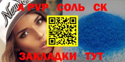 гашиш Свободный