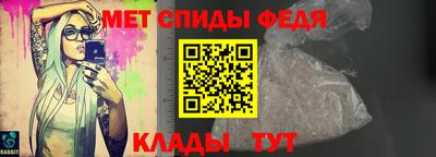 хмурый Северобайкальск