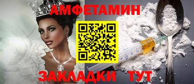 гашиш Свободный