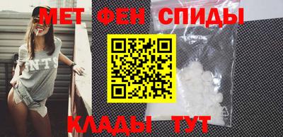 хмурый Северобайкальск
