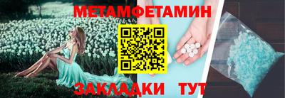 гашиш Свободный