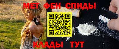гашиш Свободный