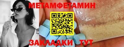 хмурый Северобайкальск