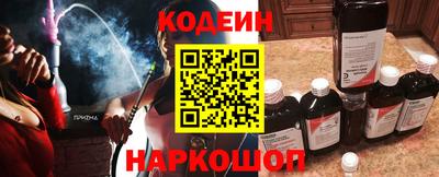 хмурый Северобайкальск
