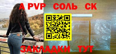 хмурый Северобайкальск