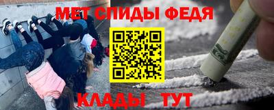Альфа ПВП Севастополь