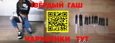 Альфа ПВП Севастополь