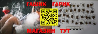 Альфа ПВП Севастополь