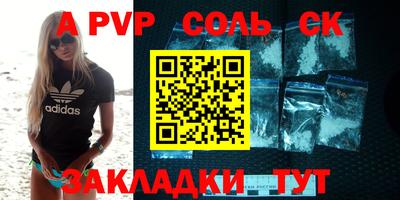 хмурый Северобайкальск