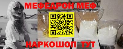 Альфа ПВП Севастополь