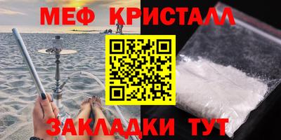 хмурый Северобайкальск
