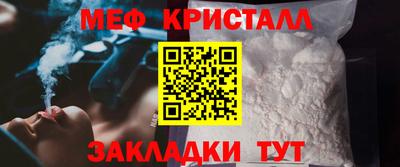 Альфа ПВП Севастополь