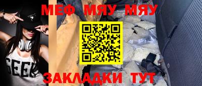 хмурый Северобайкальск