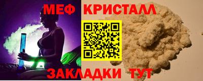 Альфа ПВП Севастополь