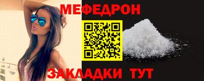Альфа ПВП Севастополь