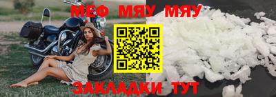 Альфа ПВП Севастополь